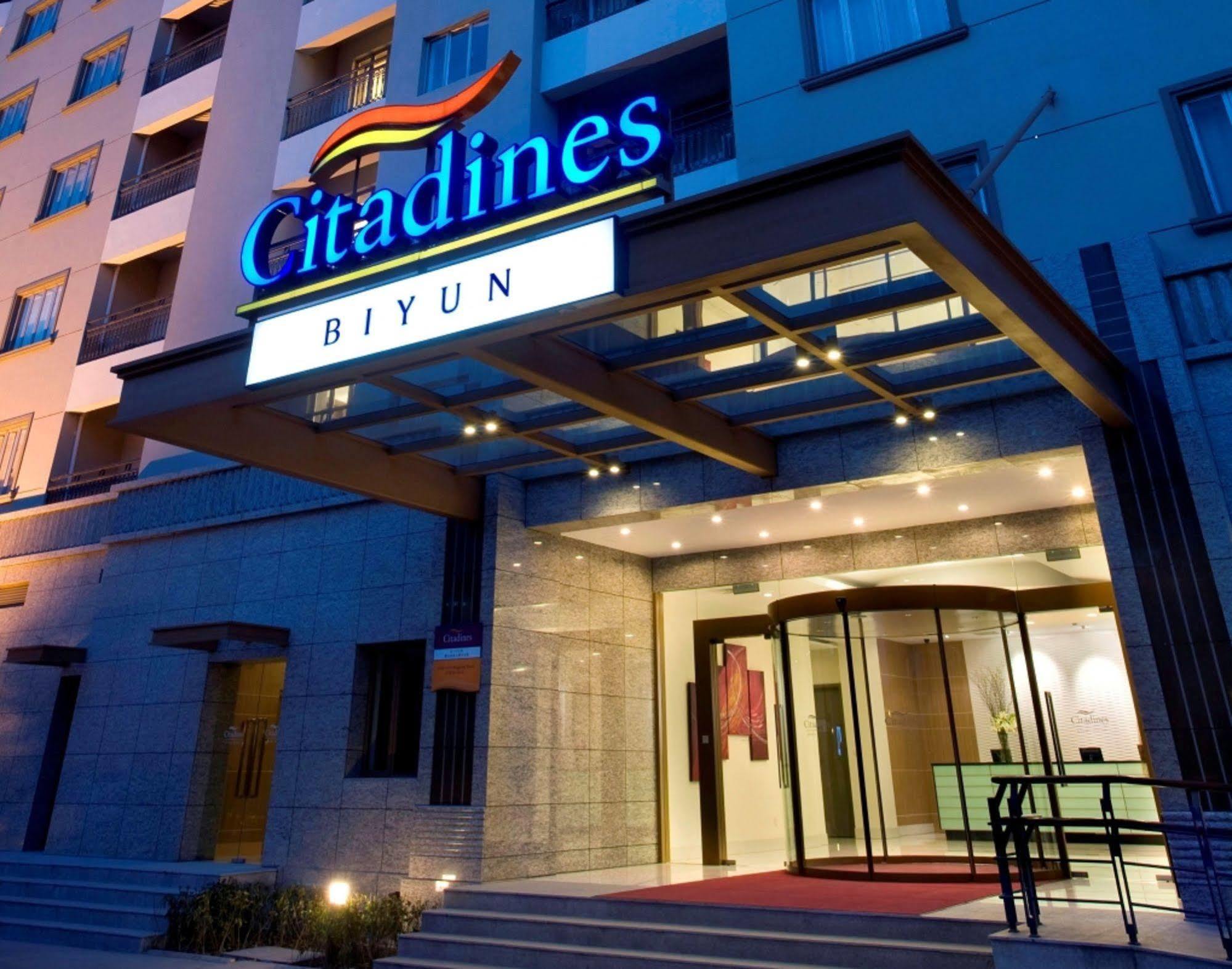 Citadines Biyun Sanghaj Kültér fotó