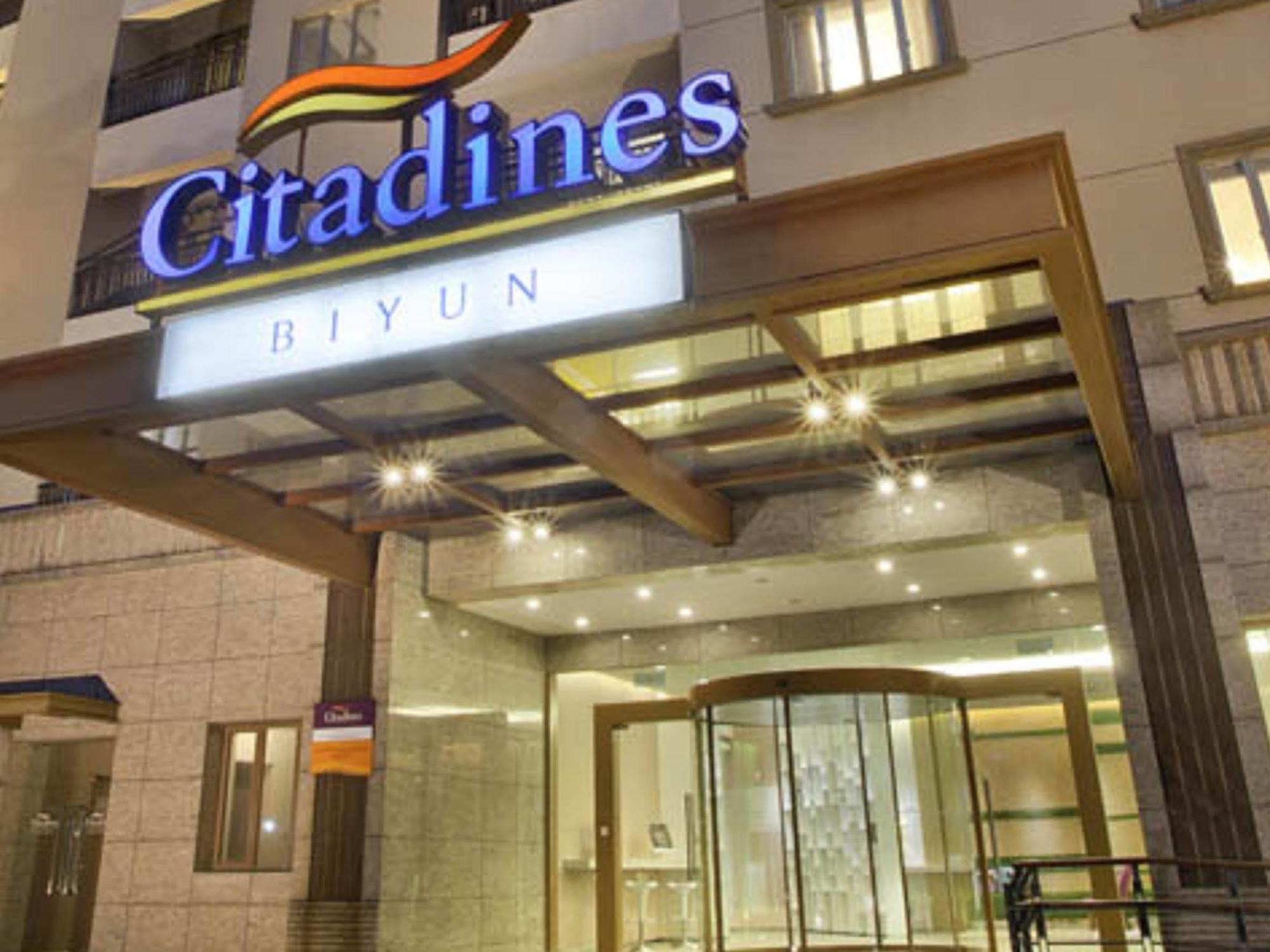 Citadines Biyun Sanghaj Kültér fotó